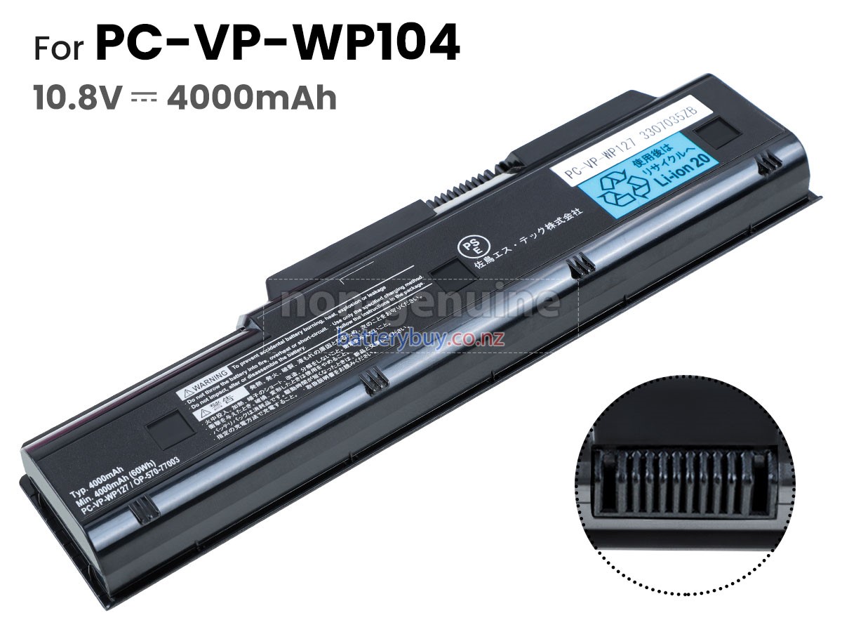 replacement NEC PC-LL750AS6R battery