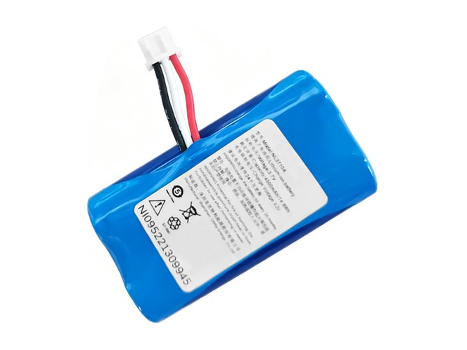 Battery for Newland T9