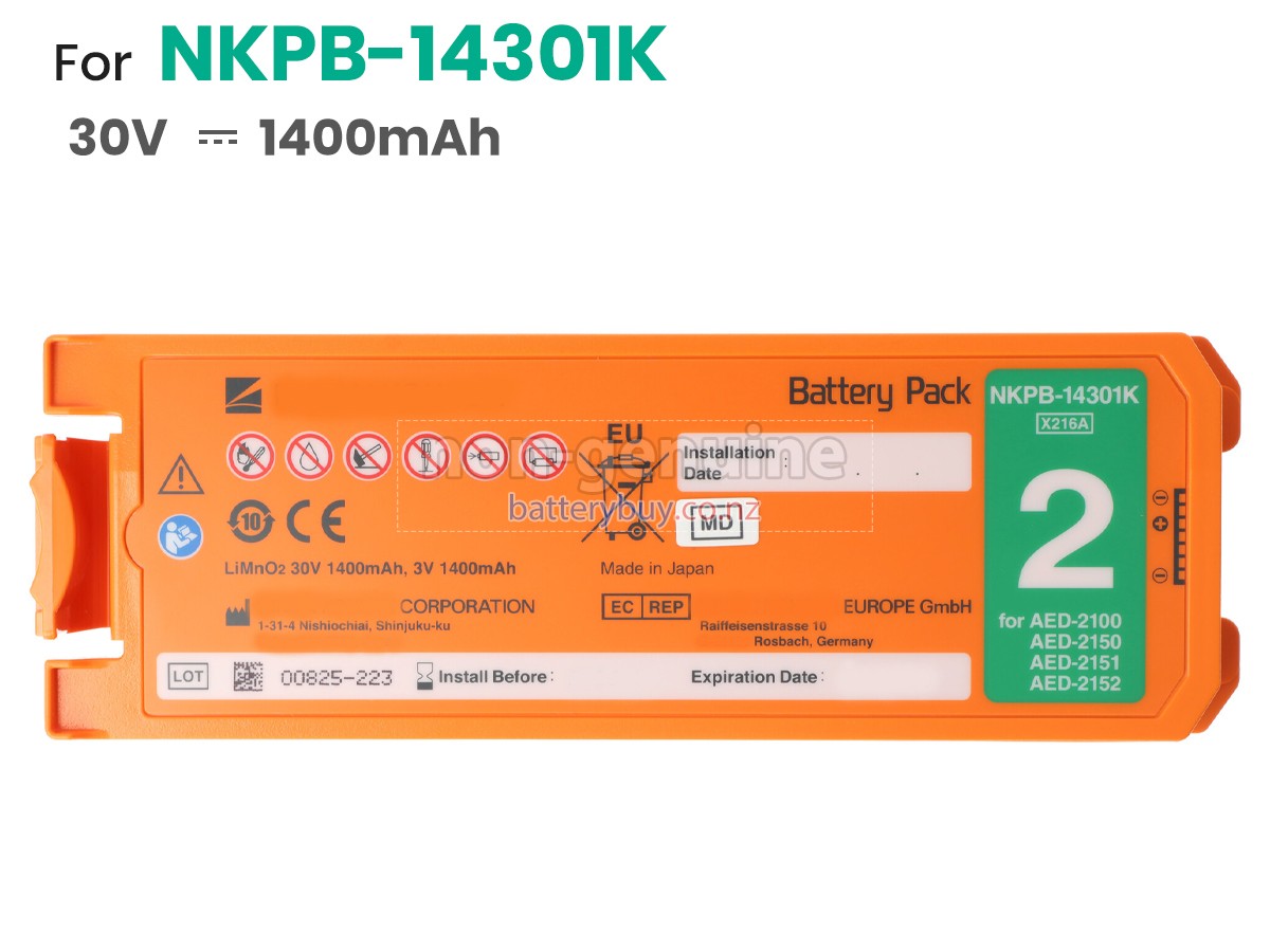 replacement Nihon Kohden SB-220V battery