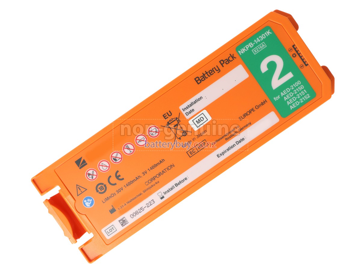 replacement Nihon Kohden SB-220V battery