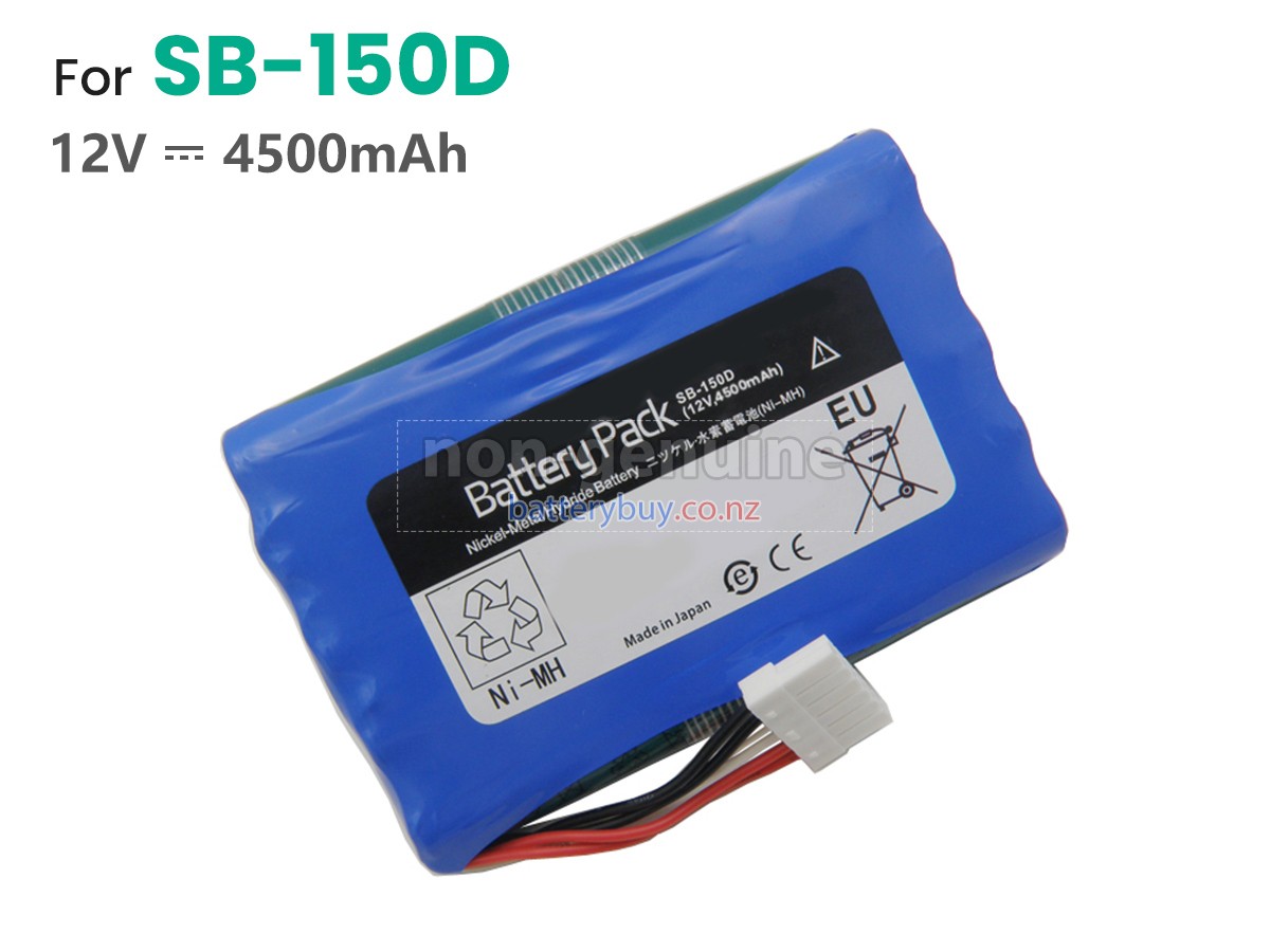 replacement Nihon Kohden ECG-1550P battery