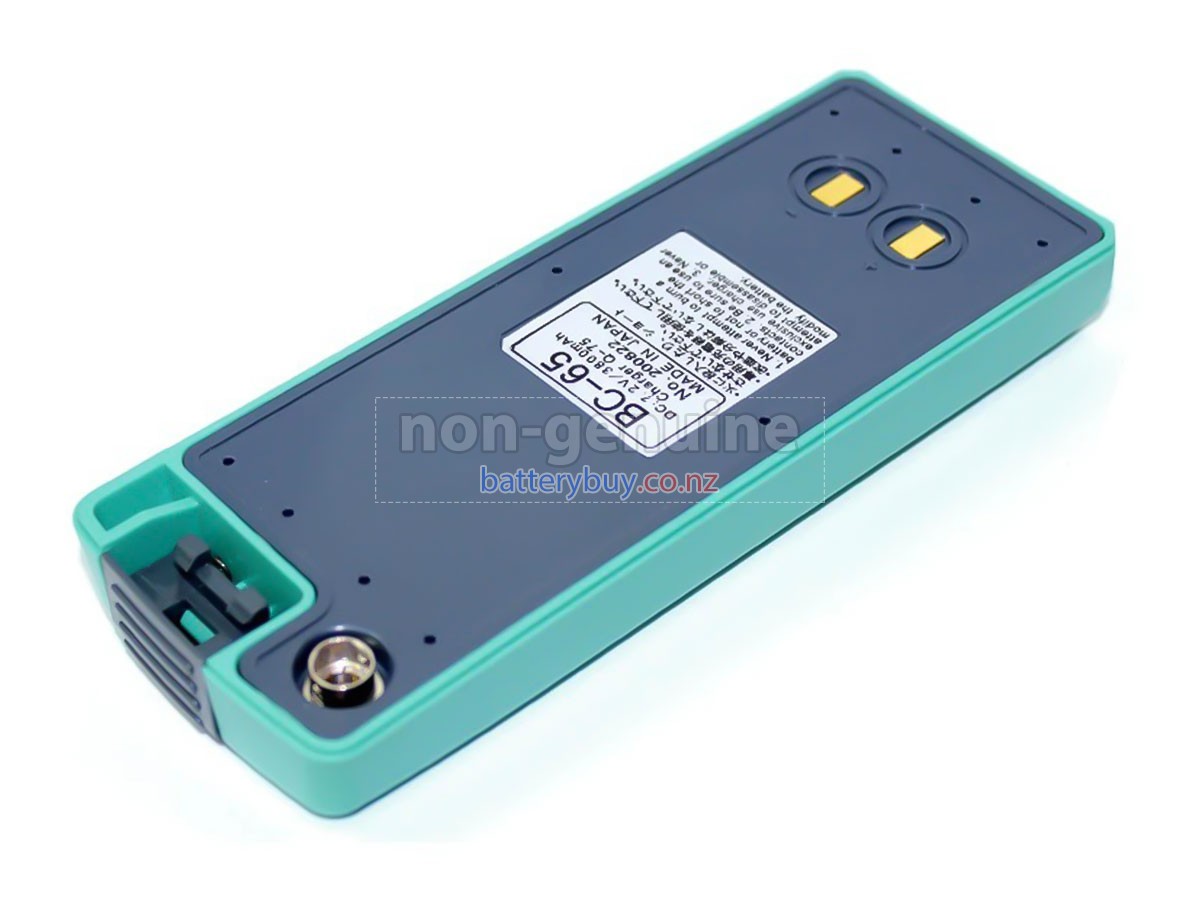 replacement Nikon NPL-352C battery