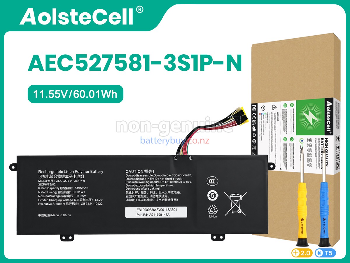 replacement Ninkear S14 battery