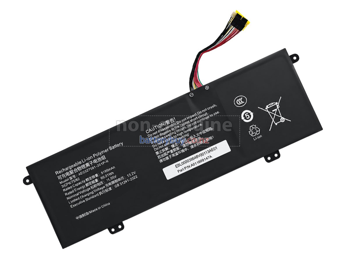 replacement Ninkear S14 battery