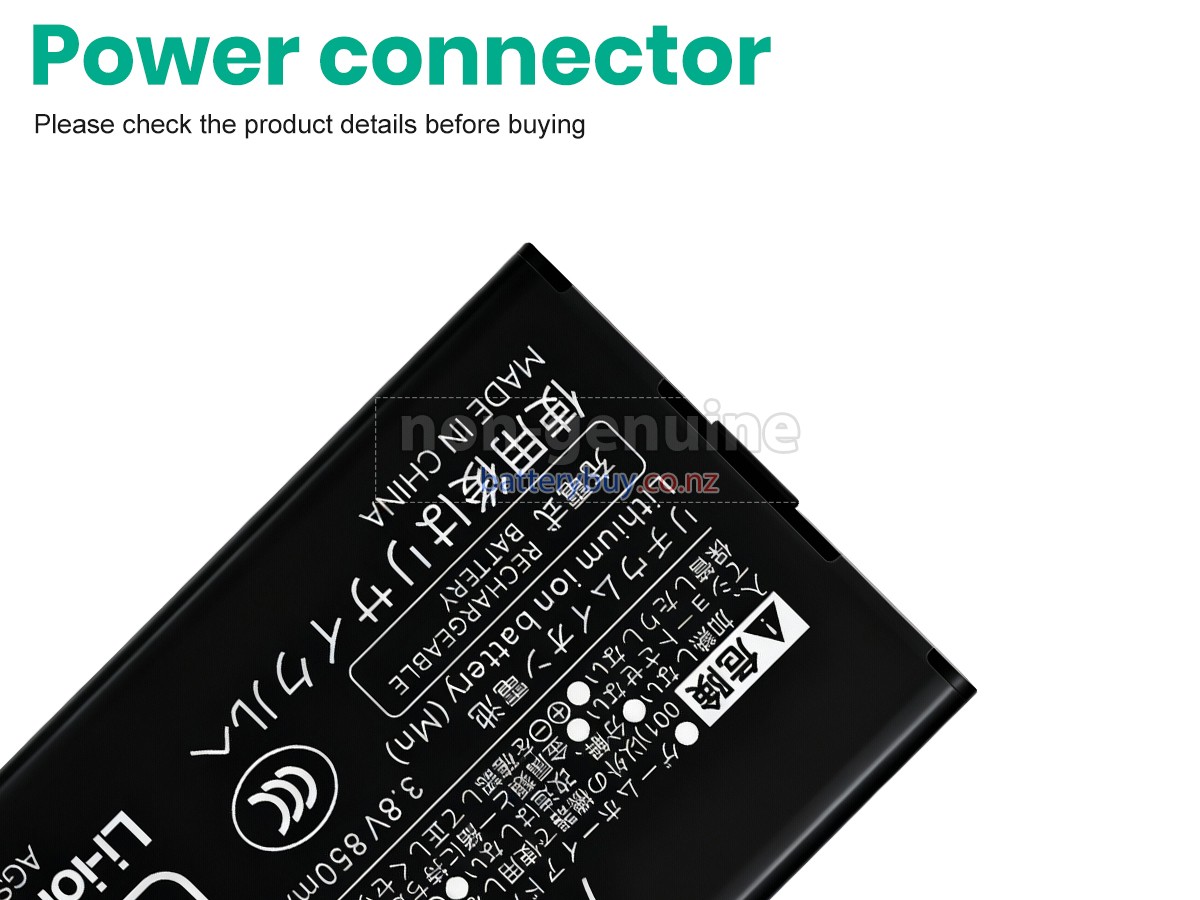 replacement Nintendo AGS-001 battery