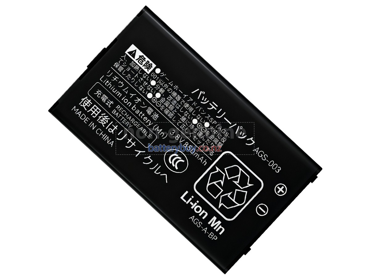 replacement Nintendo AGS-001 battery