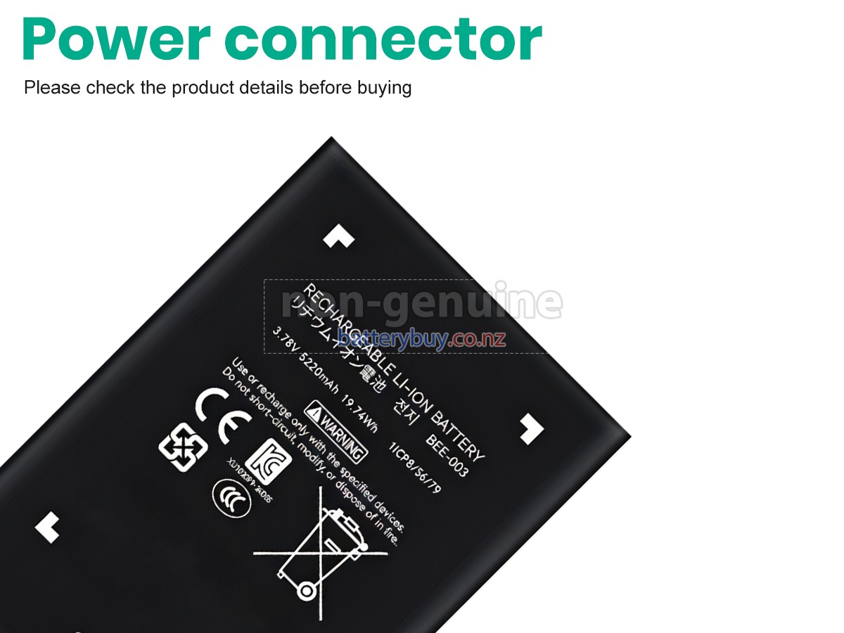 replacement Nintendo SWITCH 2 GAME CONSOLE battery