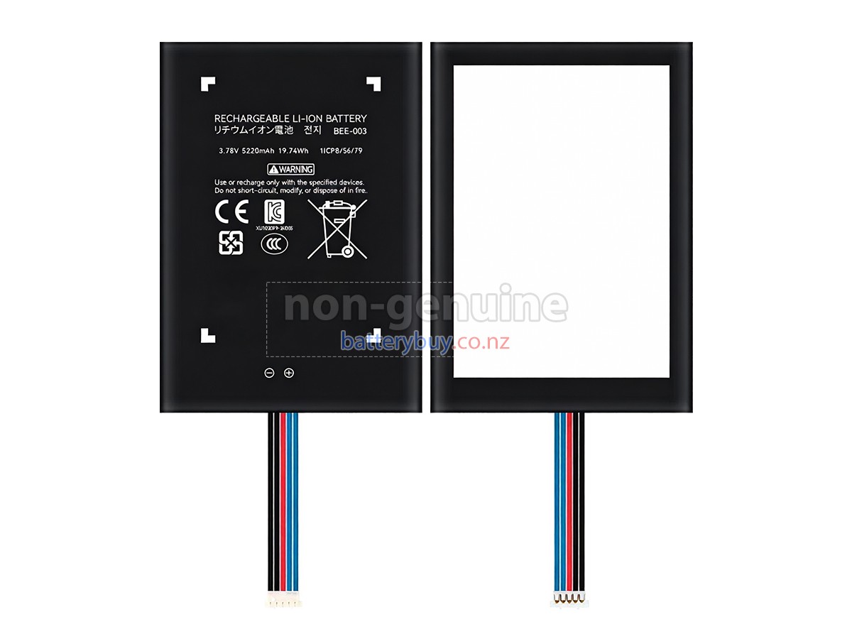 replacement Nintendo SWITCH 2 GAME CONSOLE battery