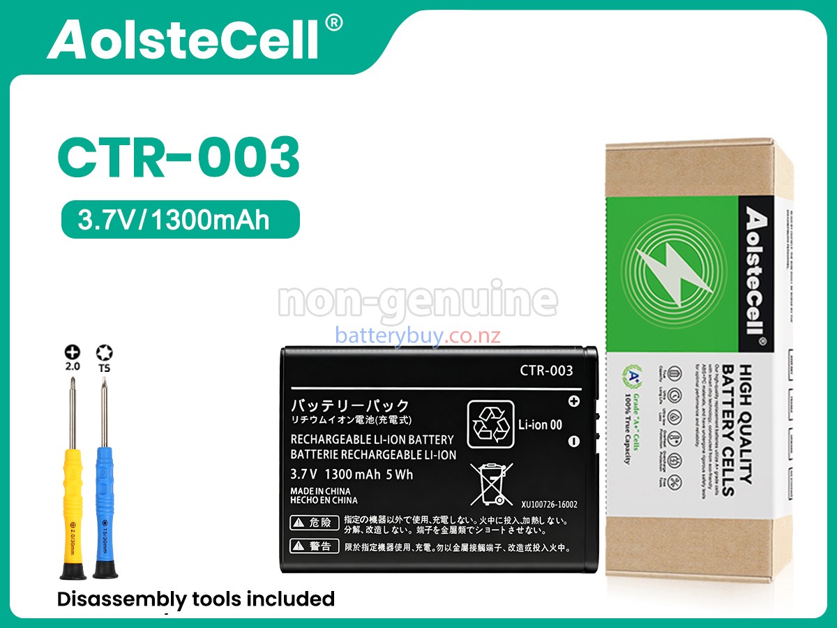 replacement Nintendo CTR-003 battery
