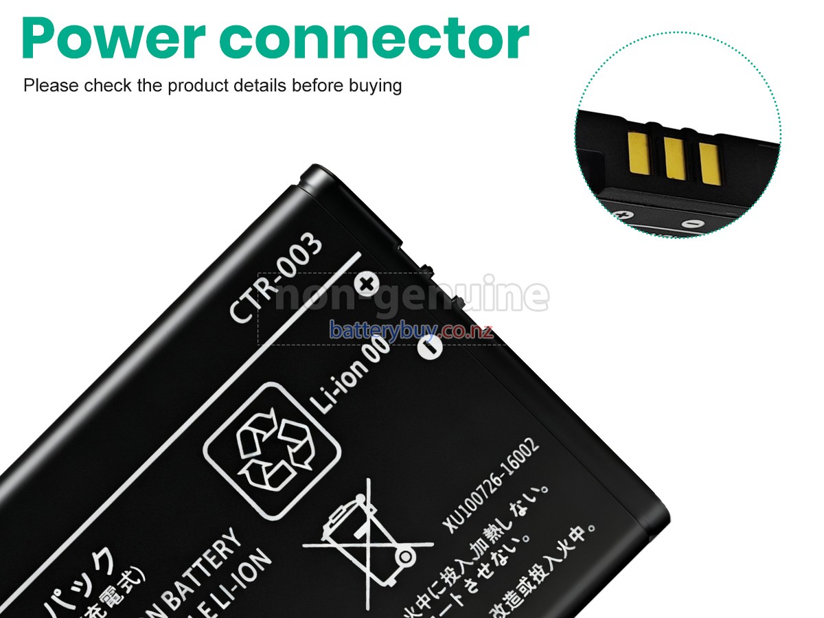 replacement Nintendo CTR-003 battery
