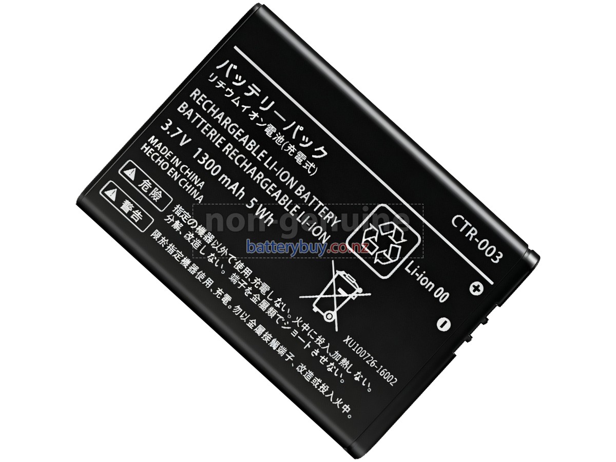 replacement Nintendo CTR-003 battery