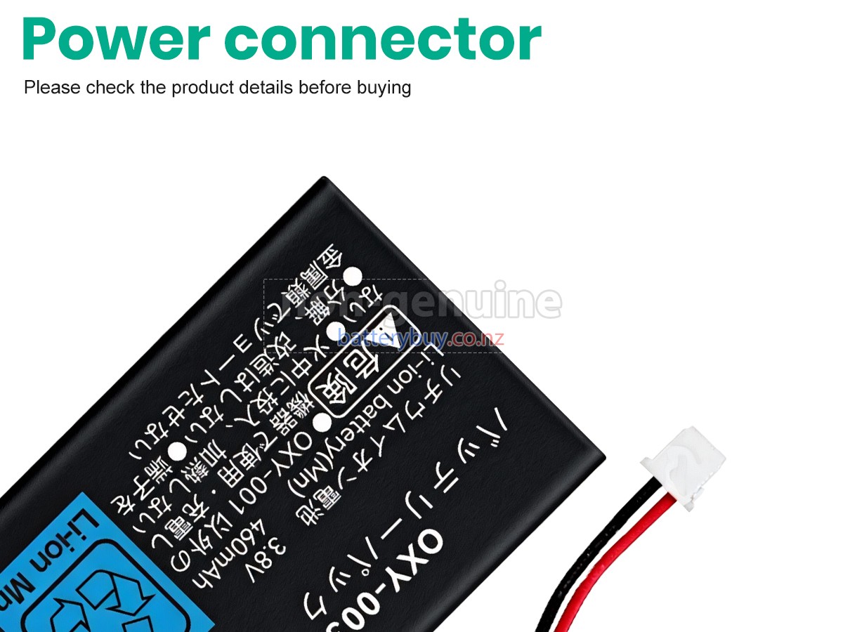replacement Nintendo OXY-003 battery