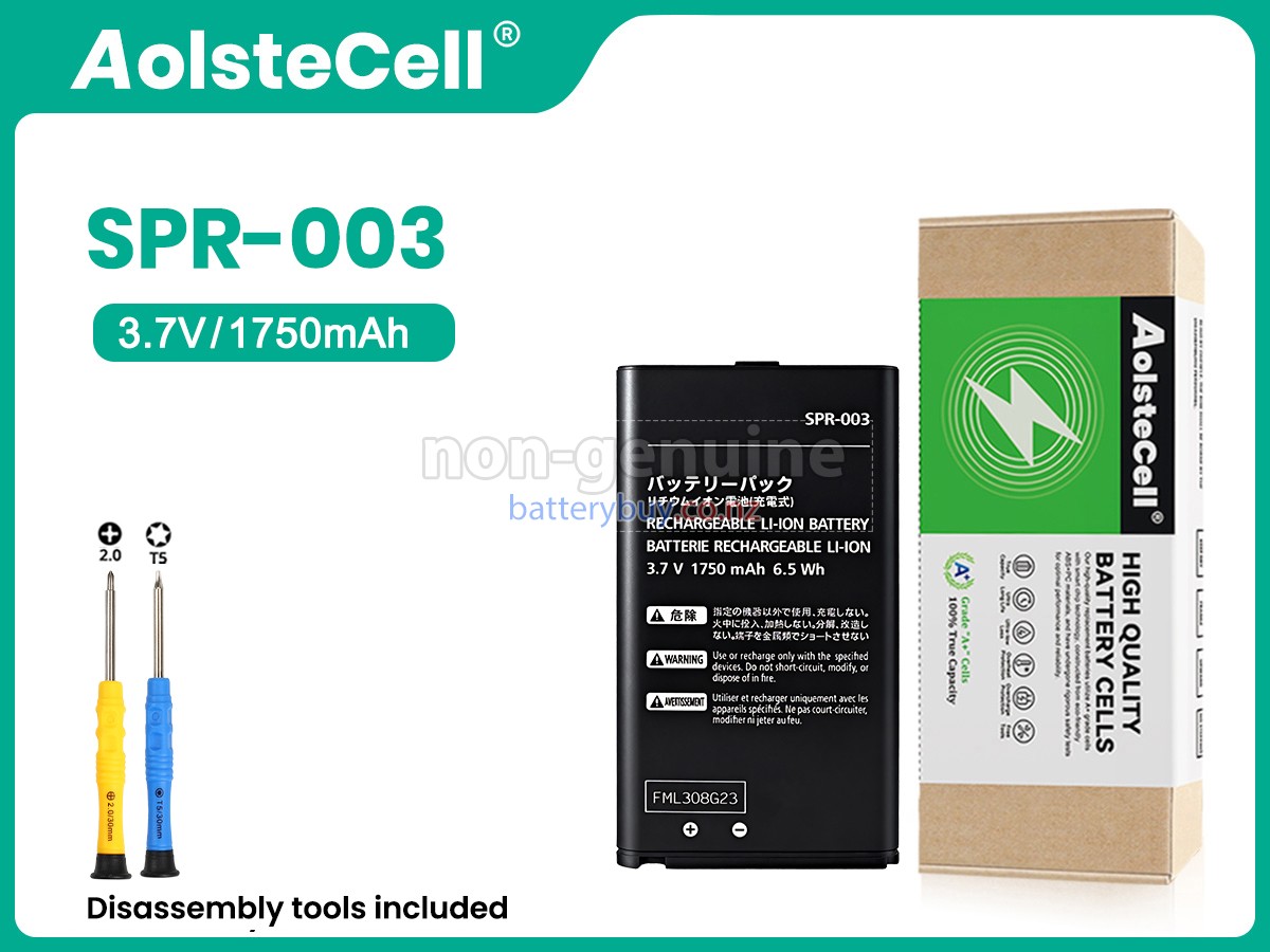 replacement Nintendo 3DS LL battery
