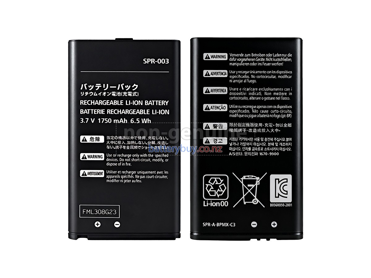 replacement Nintendo 3DS LL battery