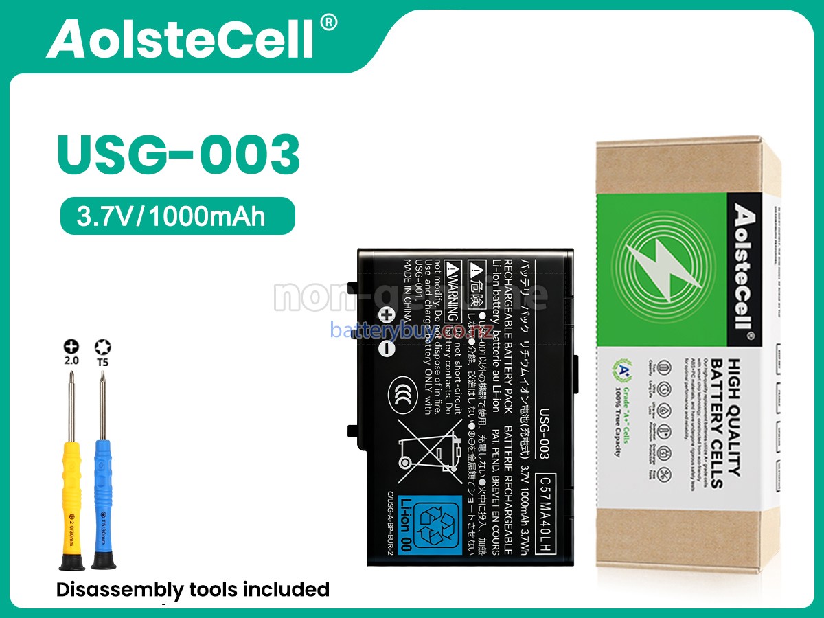 replacement Nintendo NDSL battery
