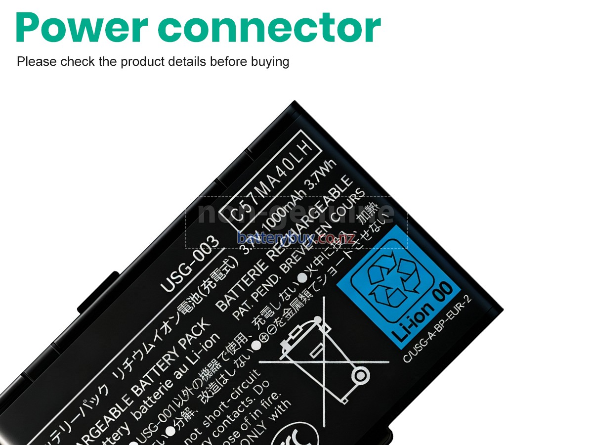replacement Nintendo NDSL battery