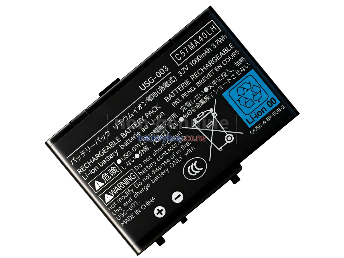 replacement Nintendo NDSL battery