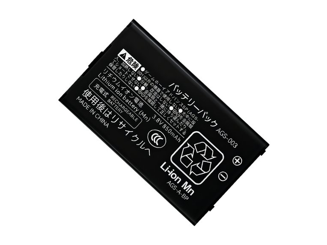 Battery for Nintendo AGS-003