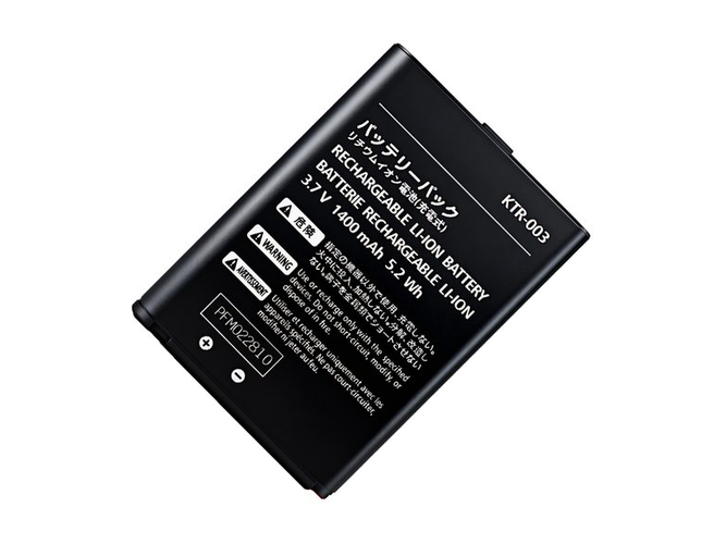 Battery for Nintendo new 3ds