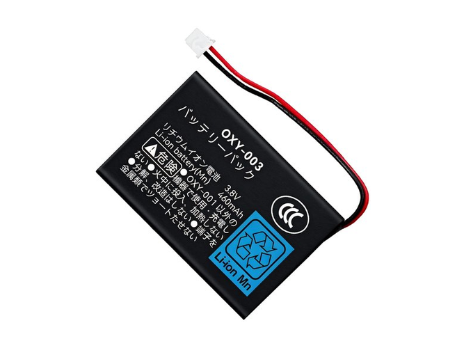 Battery for Nintendo GPNT-02