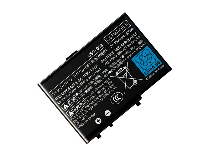 Battery for Nintendo DS Lite