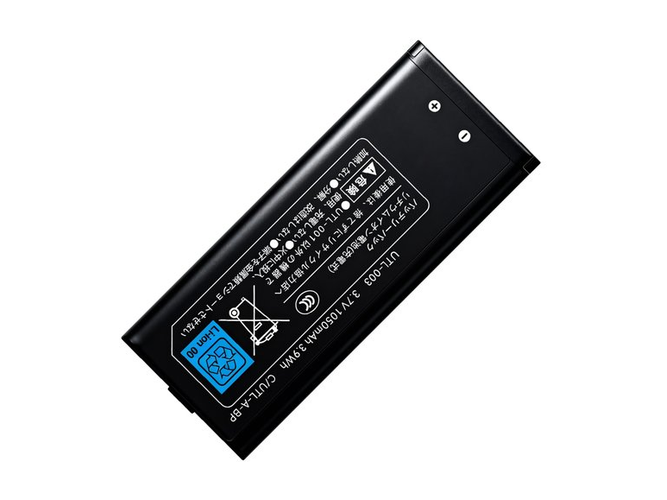 Battery for Nintendo NDSi XL
