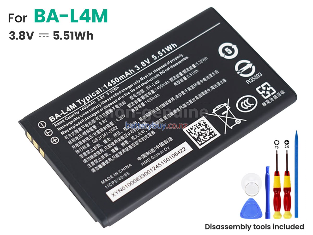 replacement Nokia 220 4G battery