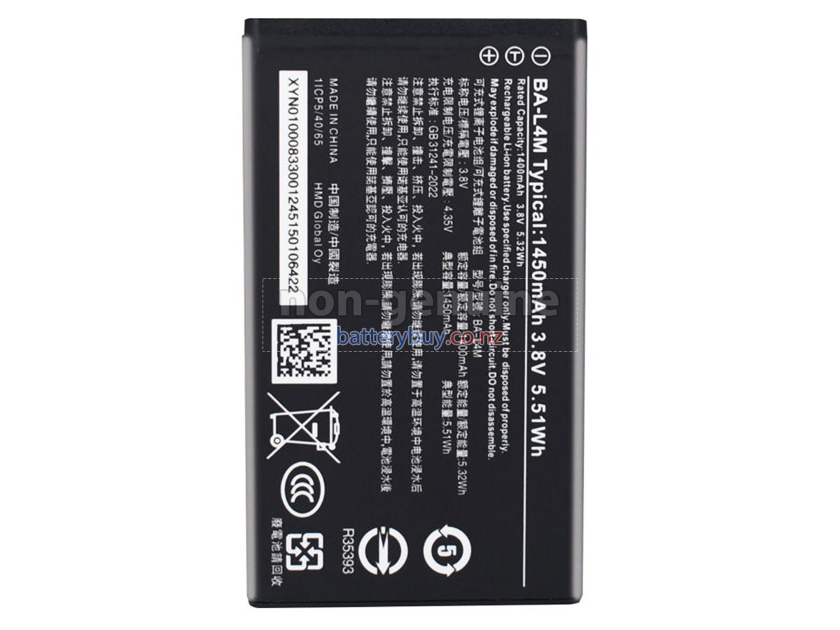 replacement Nokia 220 4G battery