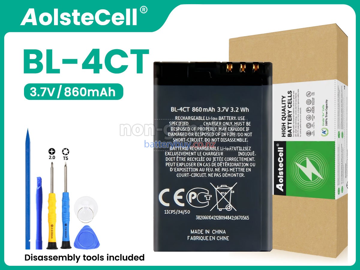 replacement Nokia 7210 SUPERNOVA battery