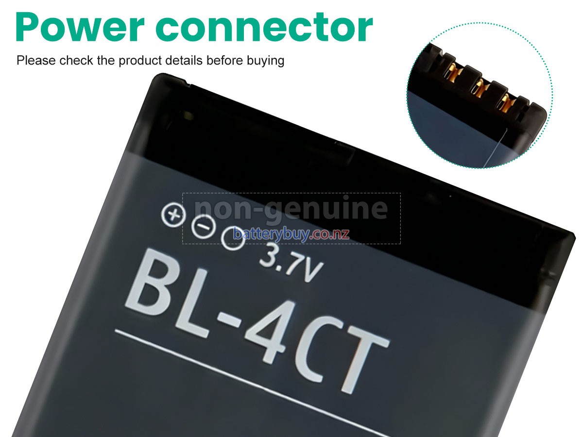 replacement Nokia 7210 SUPERNOVA battery