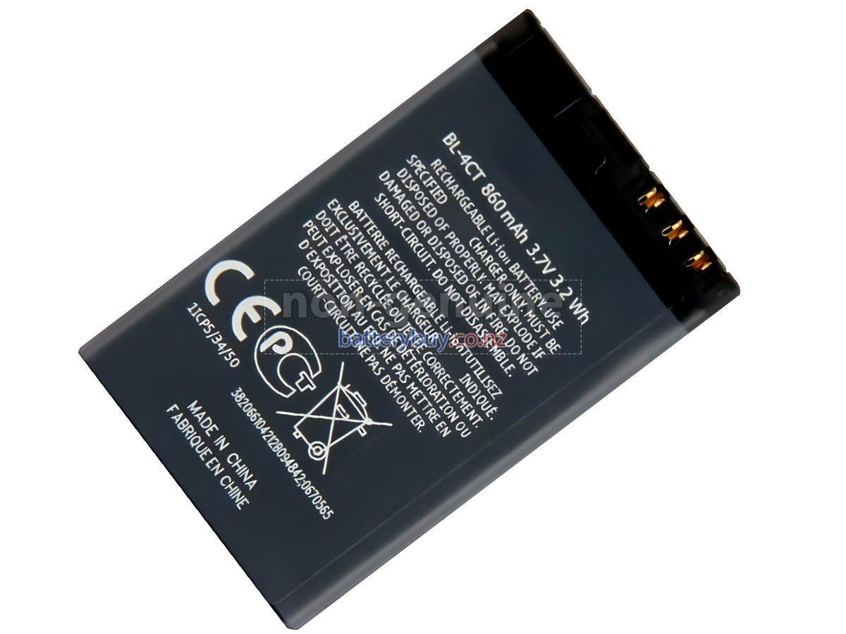 replacement Nokia 7210 SUPERNOVA battery