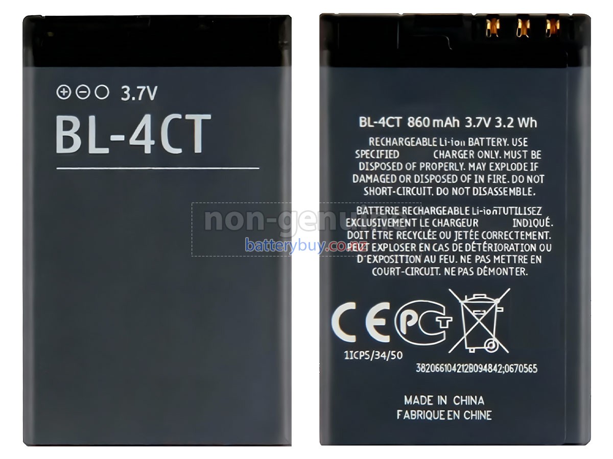 replacement Nokia 7210 SUPERNOVA battery