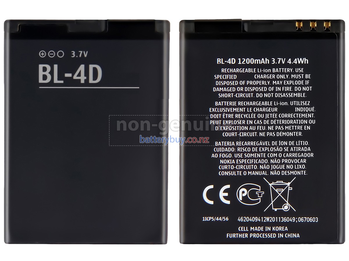 replacement Nokia T7-00 battery
