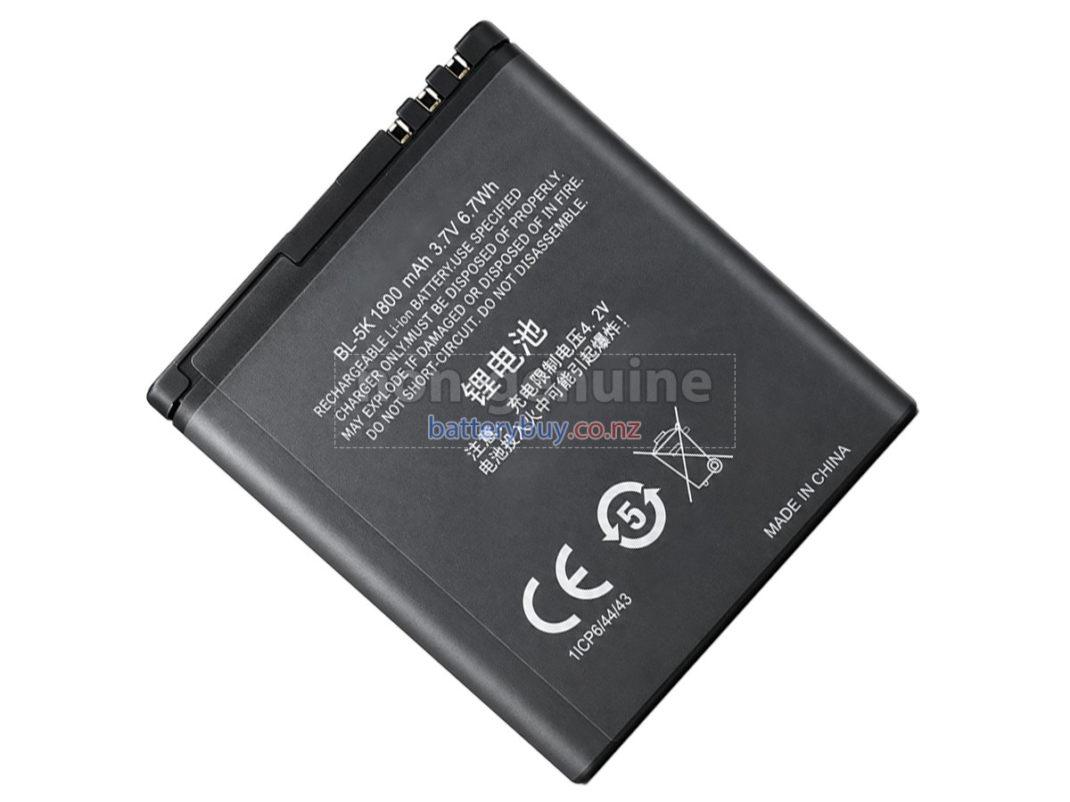 replacement Nokia 2610S battery
