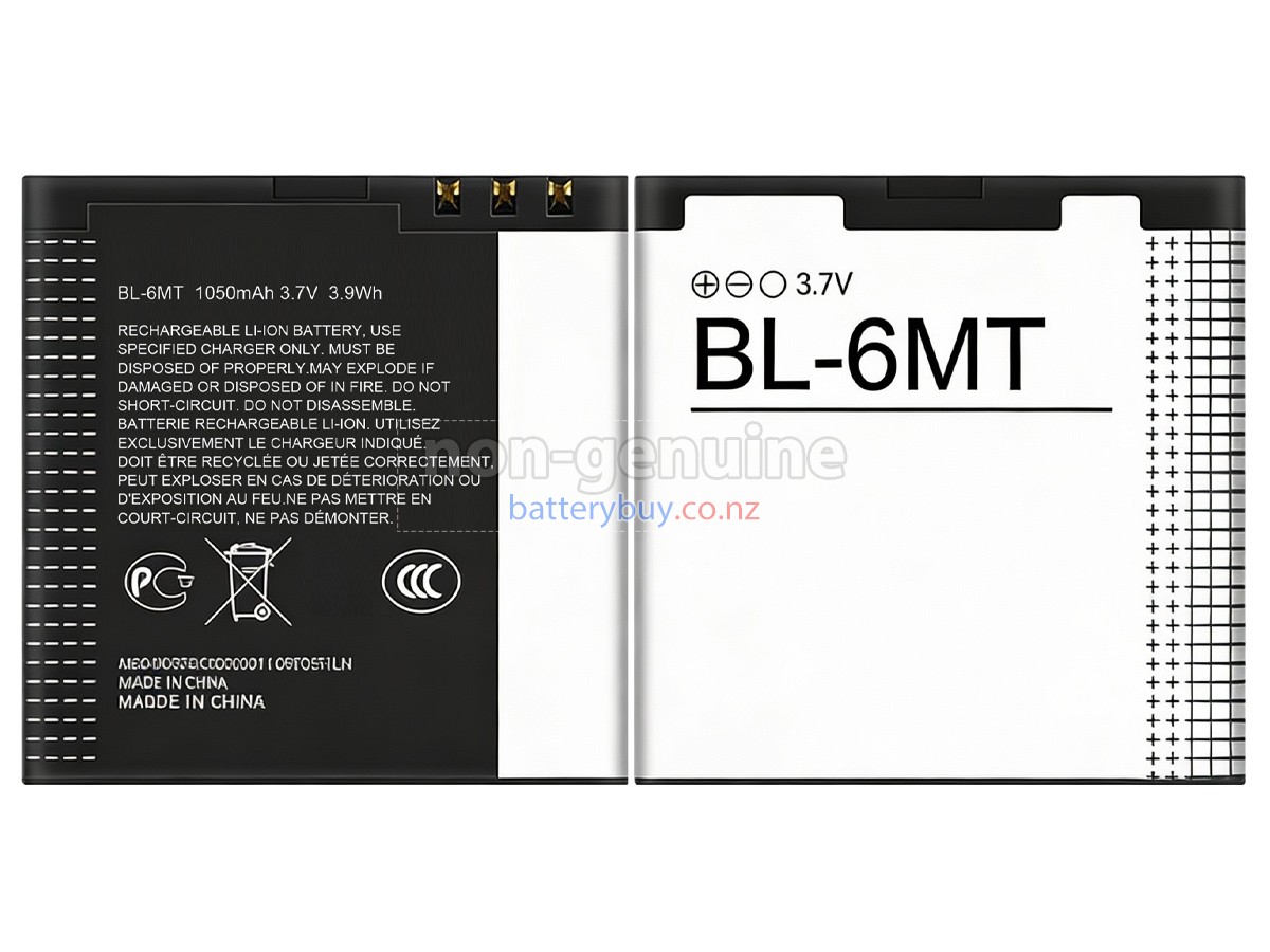replacement Nokia 6350 battery