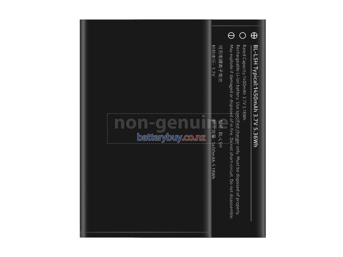 replacement Nokia BL-L5H battery