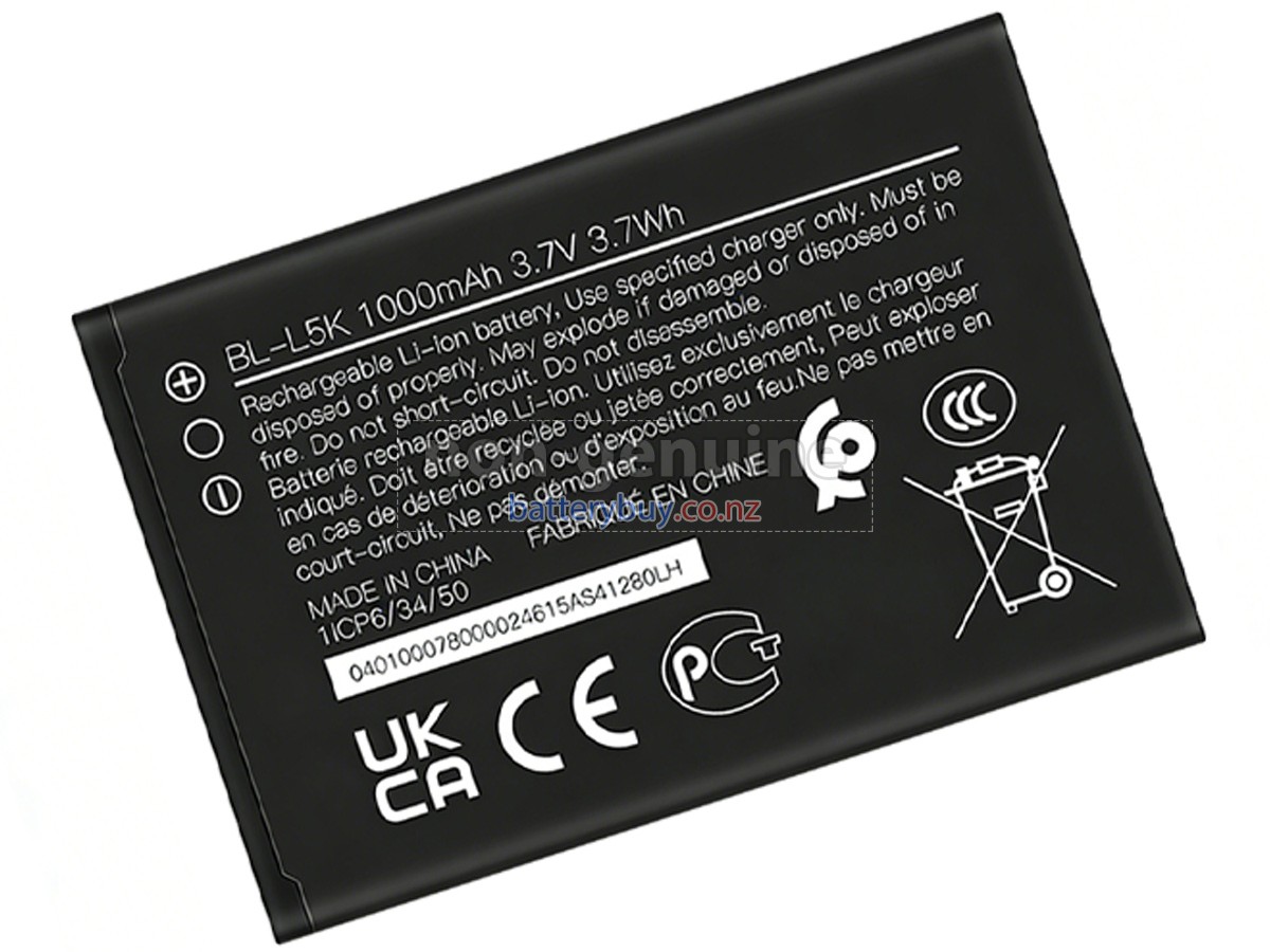 replacement Nokia 105+ PLUS (2022) battery