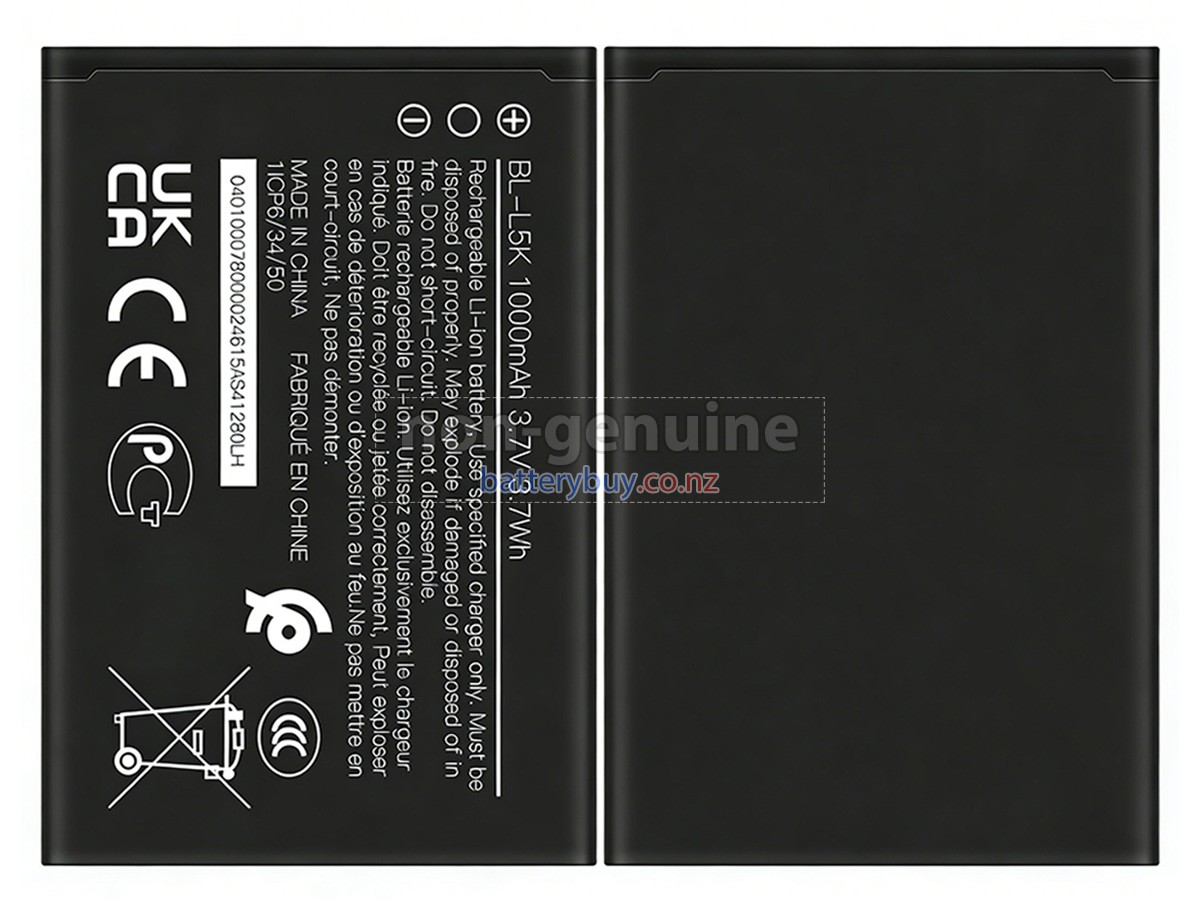 replacement Nokia 105+ PLUS (2022) battery