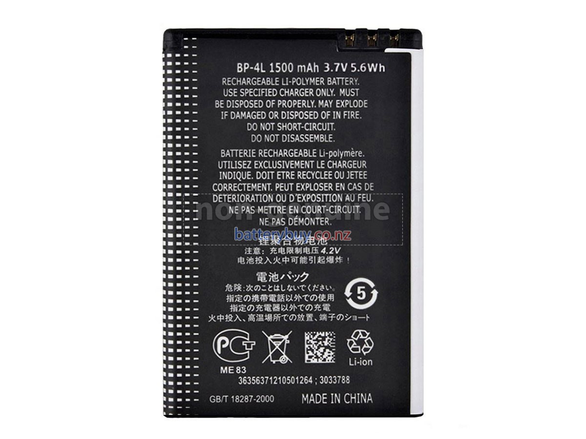 replacement Nokia N97 battery