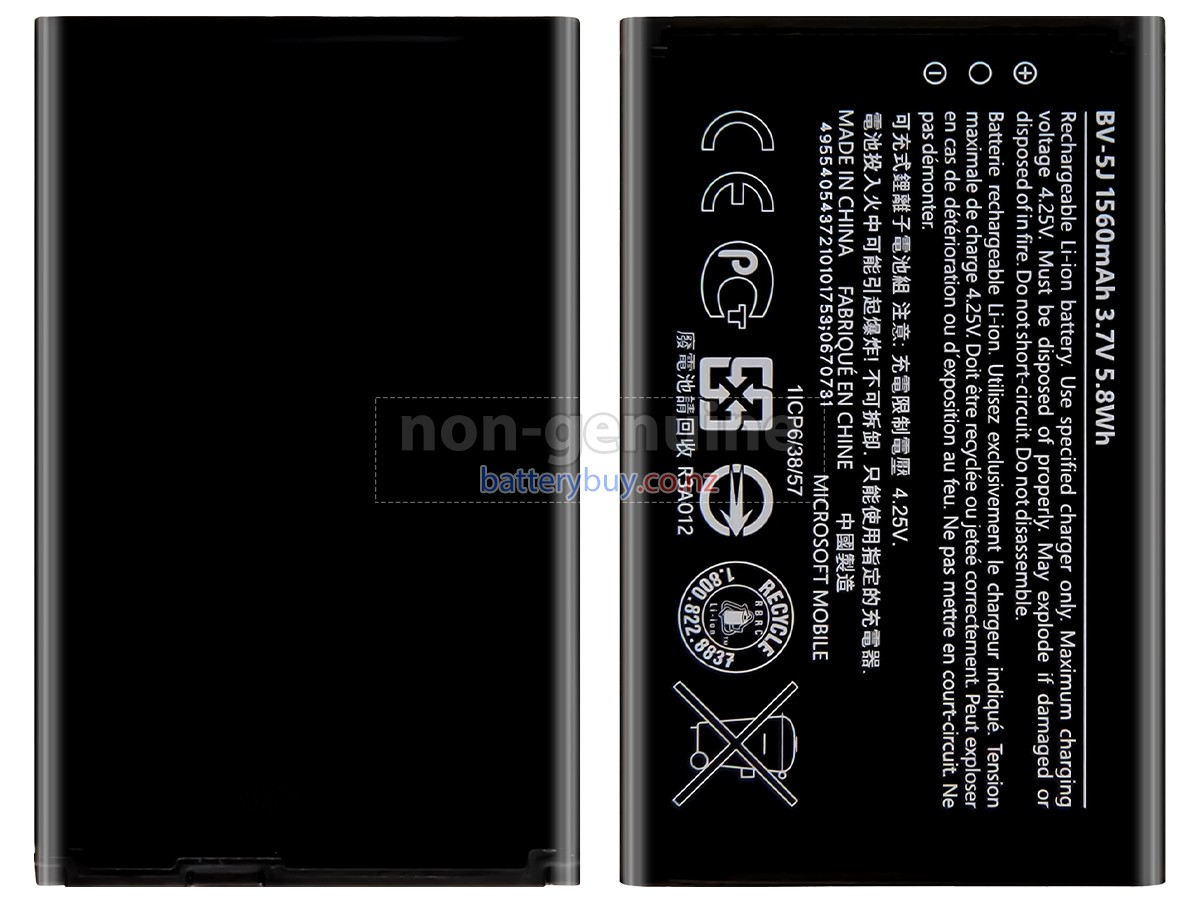 replacement Nokia BV-5J battery