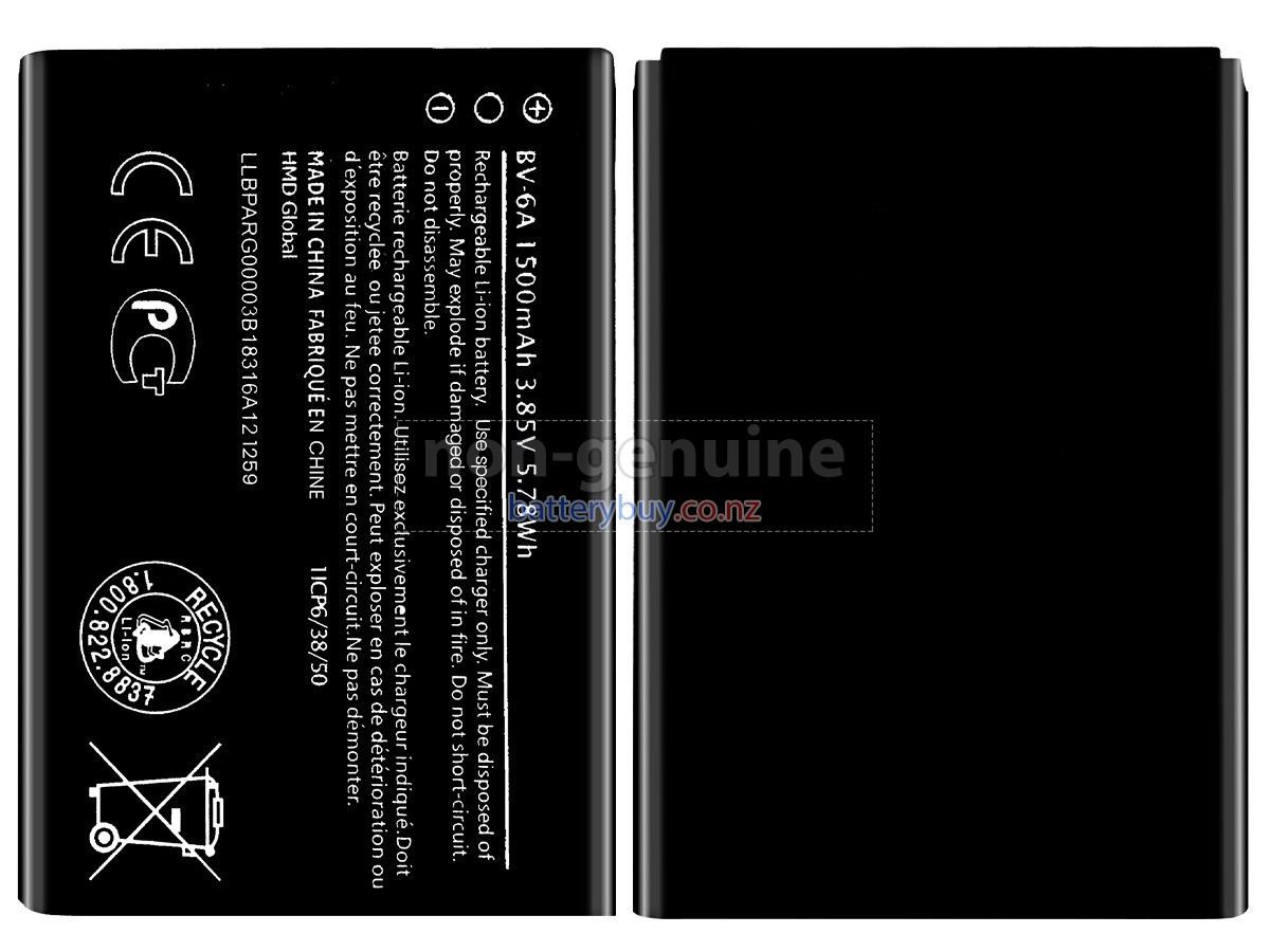 replacement Nokia BV-6A battery