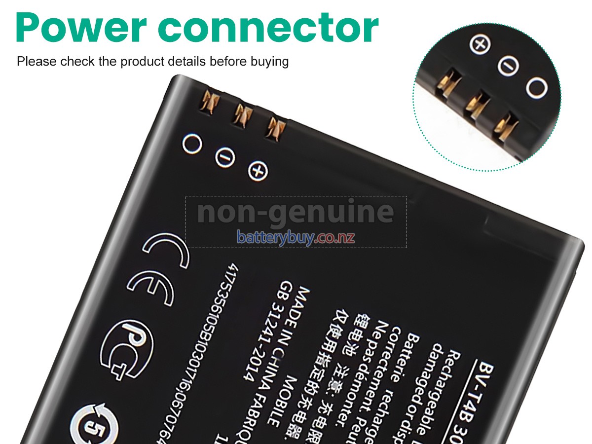 replacement Nokia BV-T4B battery