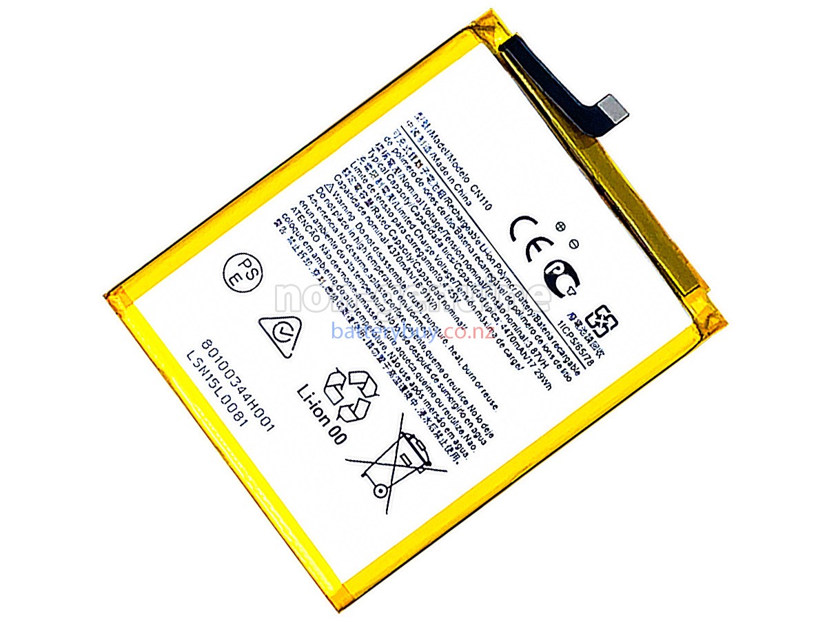 replacement Nokia CN110 battery