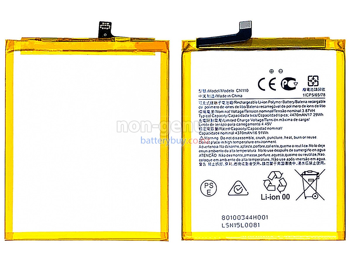 replacement Nokia CN110 battery