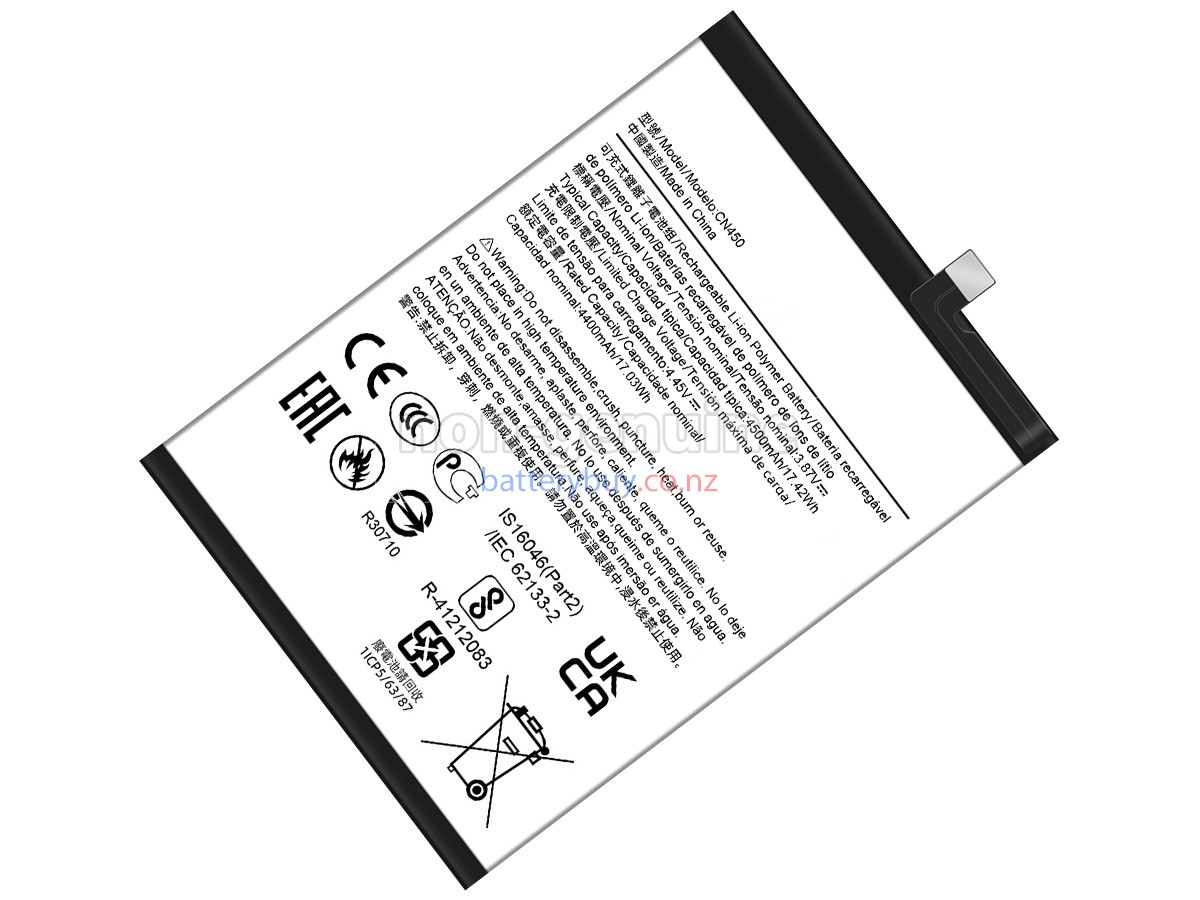 replacement Nokia CN450 battery