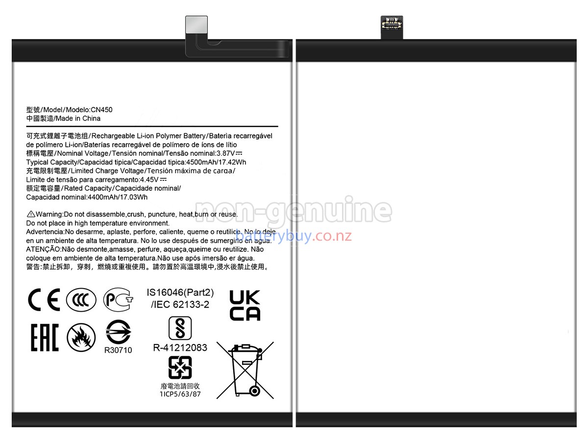 replacement Nokia CN450 battery