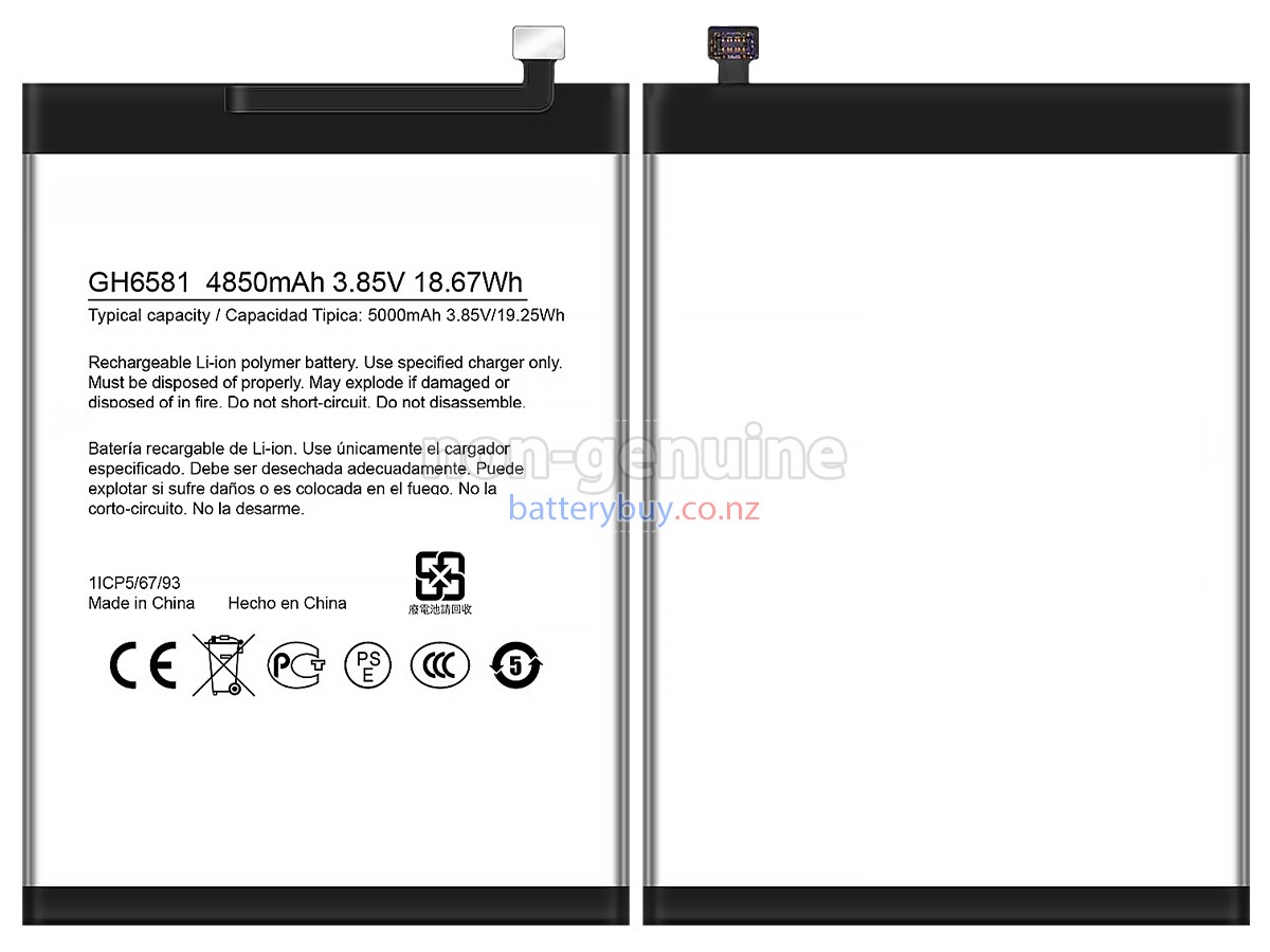 replacement Nokia G11 PLUS battery