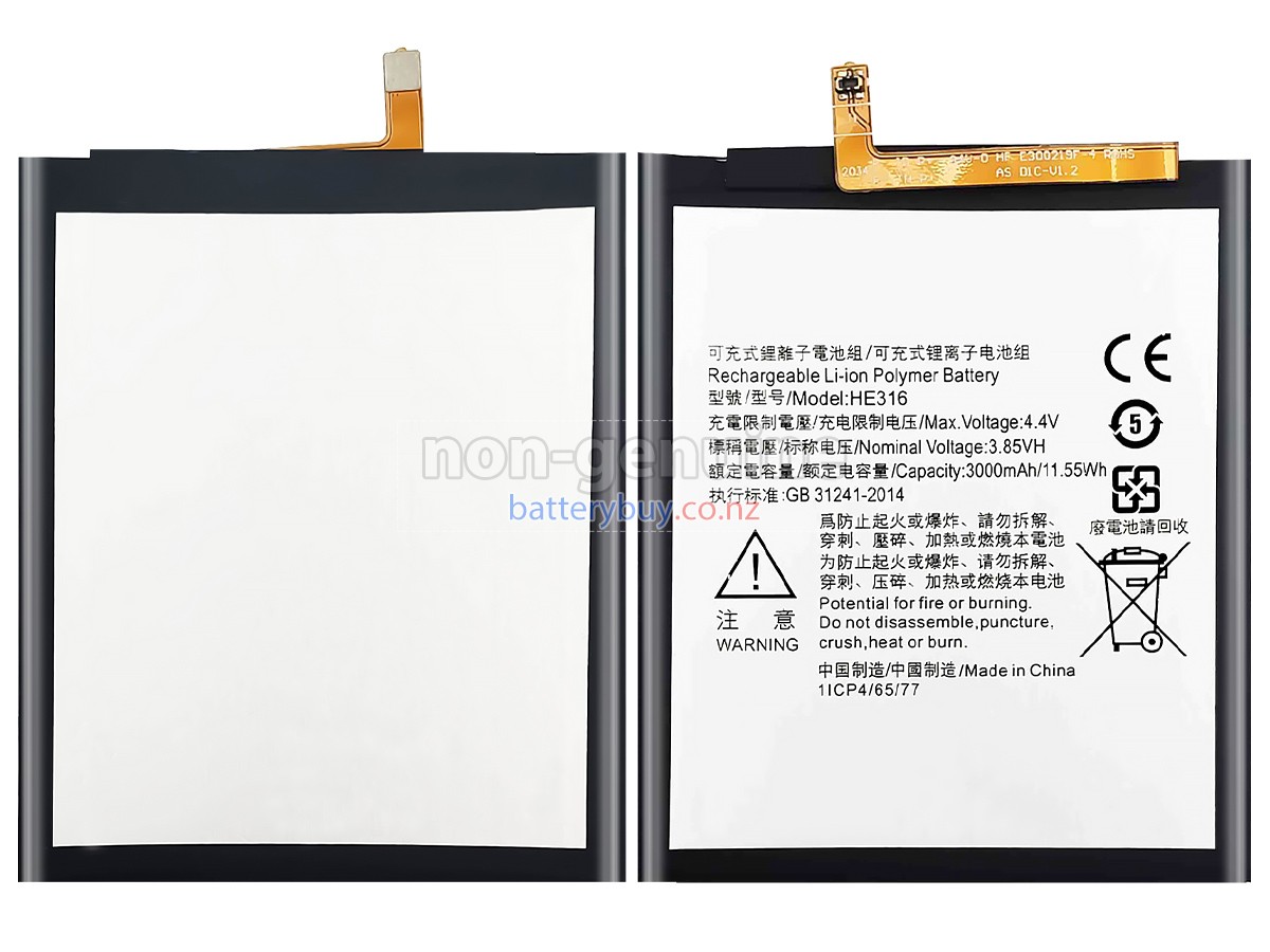 replacement Nokia 6 battery