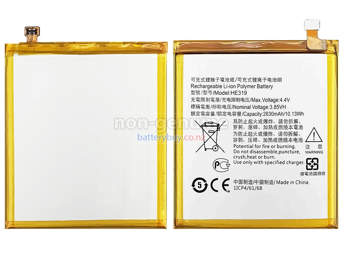 replacement Nokia 3 battery