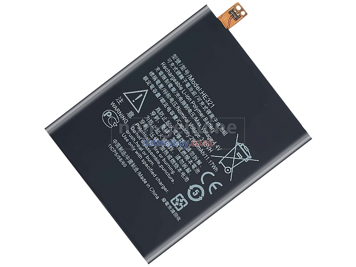 replacement Nokia 5 battery